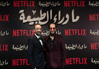 بعد السخرية من عمرو سلامة بسبب قواعد مشاهدة "ما وراء الطبيعة".. أحمد أمين يوجه نصائح جديدة