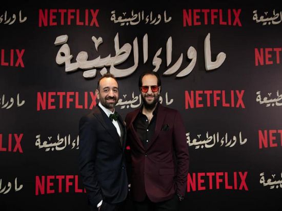 بعد السخرية من عمرو سلامة بسبب قواعد مشاهدة "ما وراء الطبيعة".. أحمد أمين يوجه نصائح جديدة