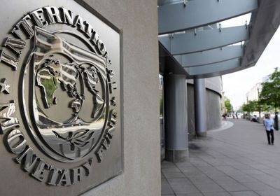 النقد الدولي والبنك الدولي يرجئان اجتماعاتهما السنوية لـ2022