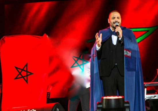 رامي عياش يهنئ ملك المغرب بالذكرى الـ 45 للمسيرة الخضراء