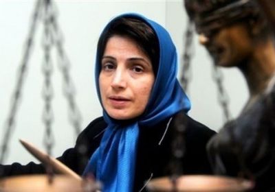 إيران تفرج عن الباحثة الفرنسية نسرين سوتوده