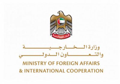 الخارجية الإماراتية: بيرو تسمح لمواطنينا الدخول دون تأشيرة