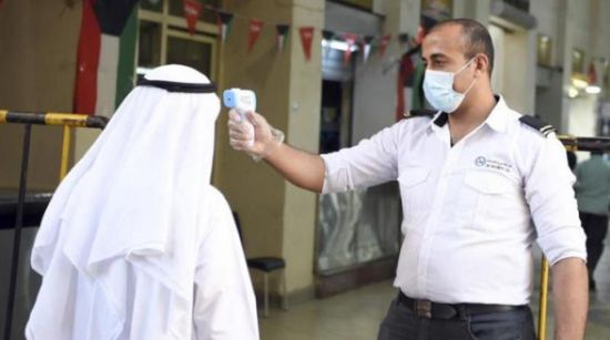  الكويت تسجل 538 إصابة جديدة بكورونا و3 وفيات
