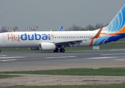 في أول رحلة لها إلى إسرائيل.. هبوط طائرة لـ"فلاي دبي" الإماراتية