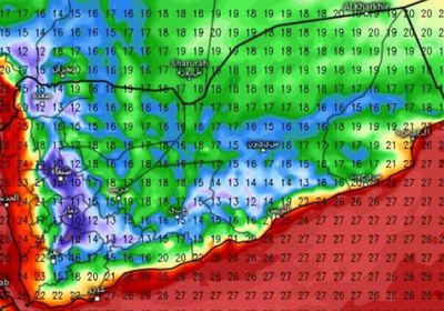 تراجع الموجة الباردة بالجنوب