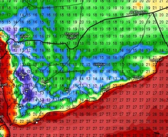تراجع الموجة الباردة بالجنوب
