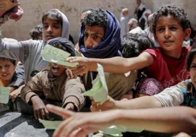 الغذاء العالمي يدعو لإجراءات عاجلة لمنع المجاعة باليمن