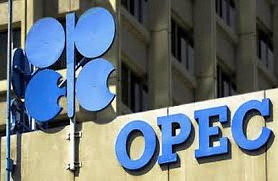 منظمة أوبك: بايدن سيخلق المشاكل في صناعة النفط