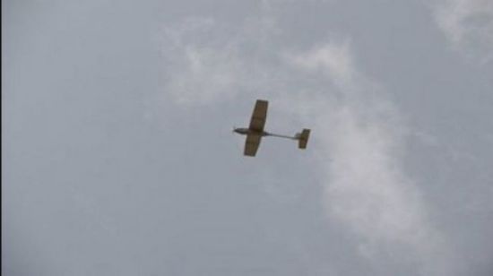 التحالف يعلن إسقاط طائرة بدون طيار لمليشيا الحوثي