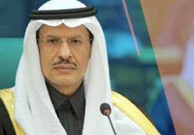 وزير الطاقة السعودي: إجراءات العزل الجديدة لن تؤثر على طلب الوقود