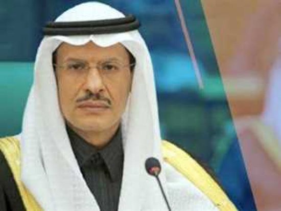  وزير الطاقة السعودي: إجراءات العزل الجديدة لن تؤثر على طلب الوقود