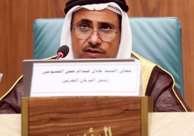 البرلمان العربي يُدين الهجوم الإرهابي على منطقة الرضوانية في بغداد