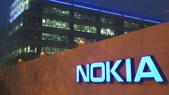 نوكيا تكشف عن هاتفها الجديد Nokia 8000 4G