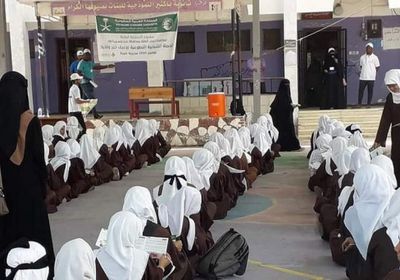 "سلمان للإغاثة" يوعي طلاب عدن بمكافحة حمى الضنك