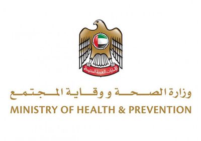 الإمارات تسجل 1,096 إصابة جديدة بكورونا و3 وفيات