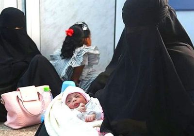 تطوير مهارات 30 عاملة بالصحة الإنجابية في عدن