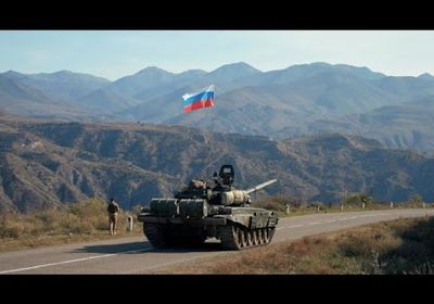 قوات حفظ السلام الروسية تنتشر في ناغورني كاراباخ