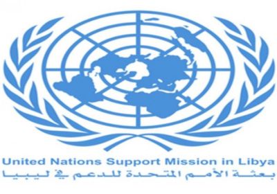 البعثة الأممية: أجواء تفاؤل في جولة الحوار الليبي