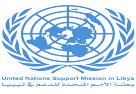 البعثة الأممية: أجواء تفاؤل في جولة الحوار الليبي