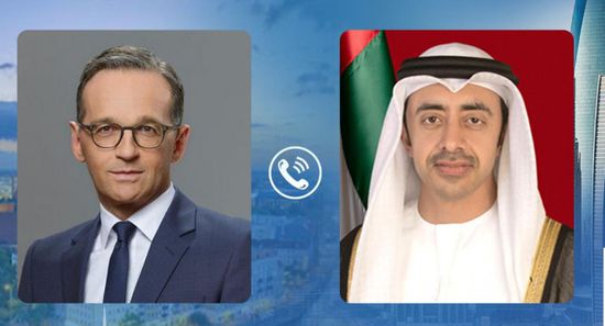  الإمارات وألمانيا تبحثان العلاقات الاستراتيجية بين البلدين