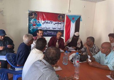 "انتقالي صيرة" يستعد للاحتفال بذكرى الاستقلال الوطني