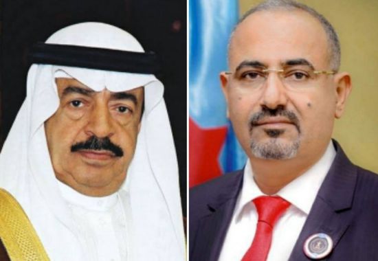 الرئيس الزُبيدي يعزي ملك البحرين في وفاة الأمير خليفة