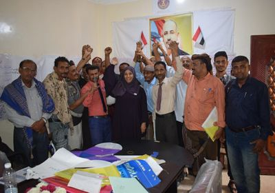 انتهاء فعاليات دورة تقييم أداء هيئات "انتقالي لحج"