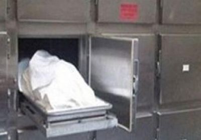 تسليم جثة مجهولة لمستشفى ابن خلدون بلحج