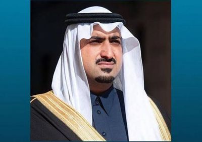 سفير السعودية في النمسا يقدم العزاء للبحرين في وفاة الأمير خليفة بن سلمان