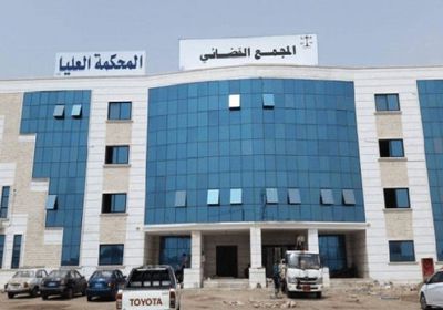 أحكام مشددة على تاجر ومدمن مخدرات في عدن