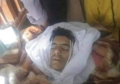 مصرع شاب برصاصة طائشة في إب