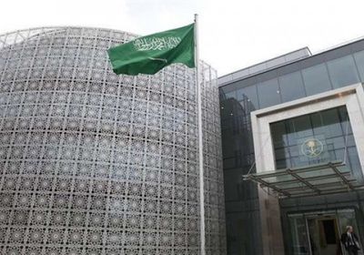 تفاصيل إطلاق نار على السفارة السعودية في هولندا