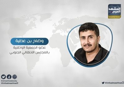 &rlm;"بن عطية": التنظيمات الإرهابية عادت إلى شبوة وحضرموت بمباركة مليشيا الإخوان