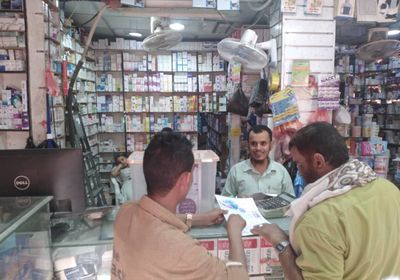 مبادرة "دوائي لي ولغيري" لتوفير العلاج لغير القادرين بلحج