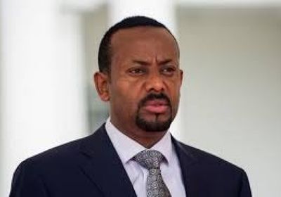 إثيوبيا تمهل قادة جبهة تيغراي 3 أيام لتسليم أنفسهم