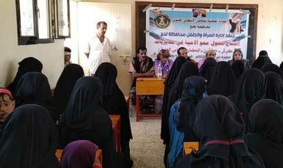 انتقالي لحج يكافح الأمية بفصلين في كرش