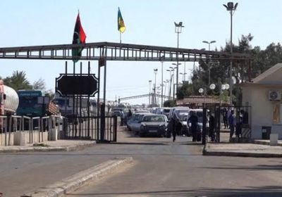  بعد إغلاق 7 أشهر.. &rlm;فتح الحدود التونسية الليبية