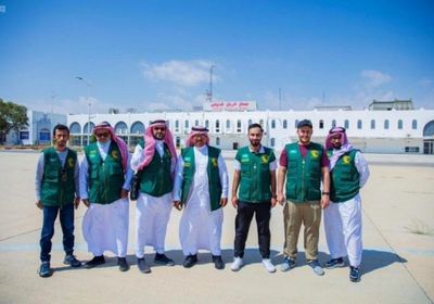 فريق جراحي تطوعي يصل إلى المكلا