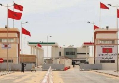  المغرب يعلن عودة حركة الشاحنات عبر معبر الكركرات