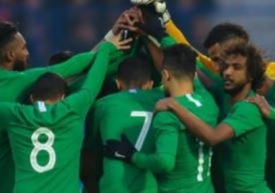 المنتخب السعودي يهزم نظيره الجامايكي بثلاثية نظيفة وديا