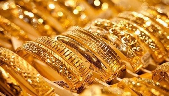 الذهب يواصل ارتفاعه بالأسواق اليمنية اليوم الأحد