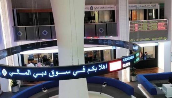 بورصة دبي تغلق تداولاتها على ارتفاع