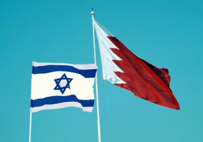 الحكومة الإسرائيلية تصادق على إعلان إقامة علاقات دبلوماسية مع البحرين