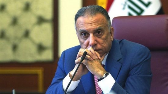 الكاظمي يأمر العمليات المشتركة العراقية بغلق المعابر غير الرسمية