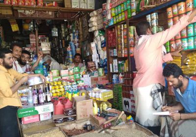 حملة رقابية على المحال التجارية بردفان