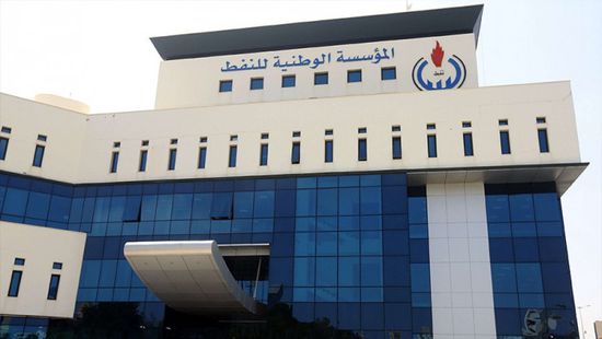 الوطنية الليبية للنفط: تأمين المنشآت من خلال 3 قوى أمنية