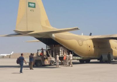 وصلت لمطار العاصمة.. شحنة أدوية سعودية لمستشفيات عدن