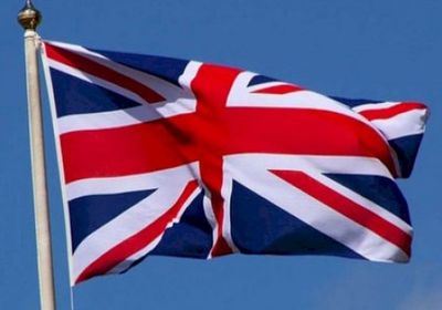 بريطانيا: سندعم أي اتفاق في منتدى الحوار السياسي الليبي