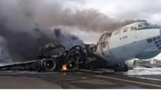 تحطم طائرة خلال مهمة للجيش الألماني بأفغانستان