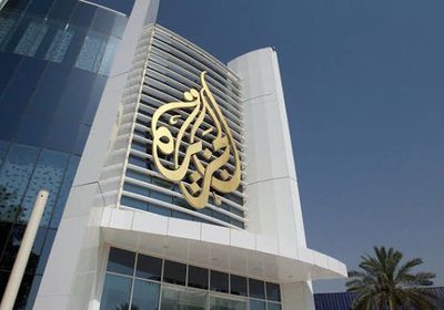 إعلامي سعودي يسخر من قناة الجزيرة بسبب إيران